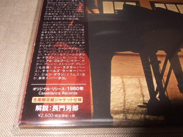 BARRY MANN,新品未開封,紙ジャケ,AOR,バリー・マン,キャロルキング