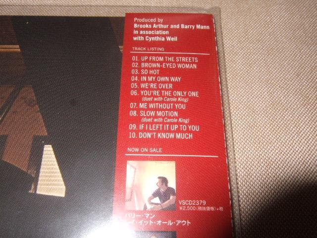 BARRY MANN,新品未開封,紙ジャケ,AOR,バリー・マン,キャロルキング