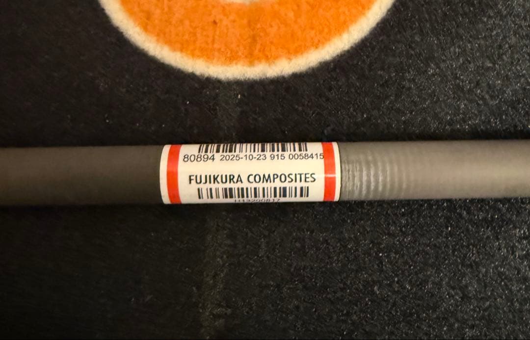 【未加工品】Fujikura VENTUS TR 5S シャフト