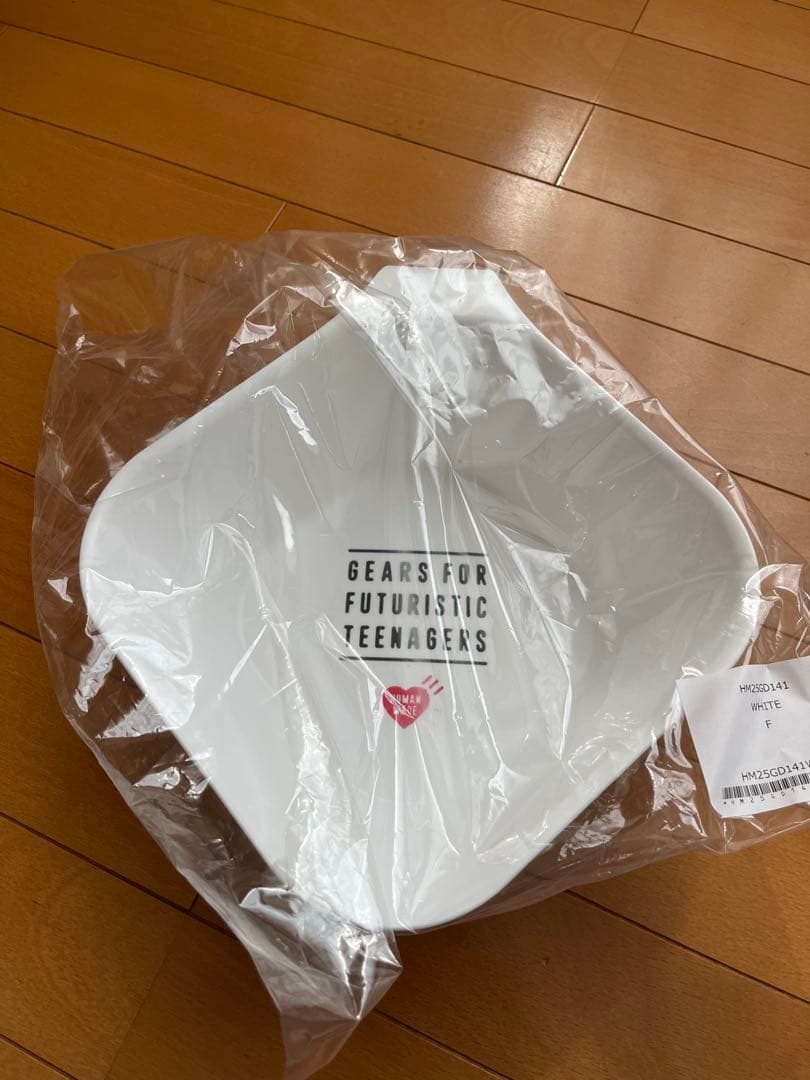 HUMAN MADE 3点セット(バスチェア、風呂桶、時計)新品
