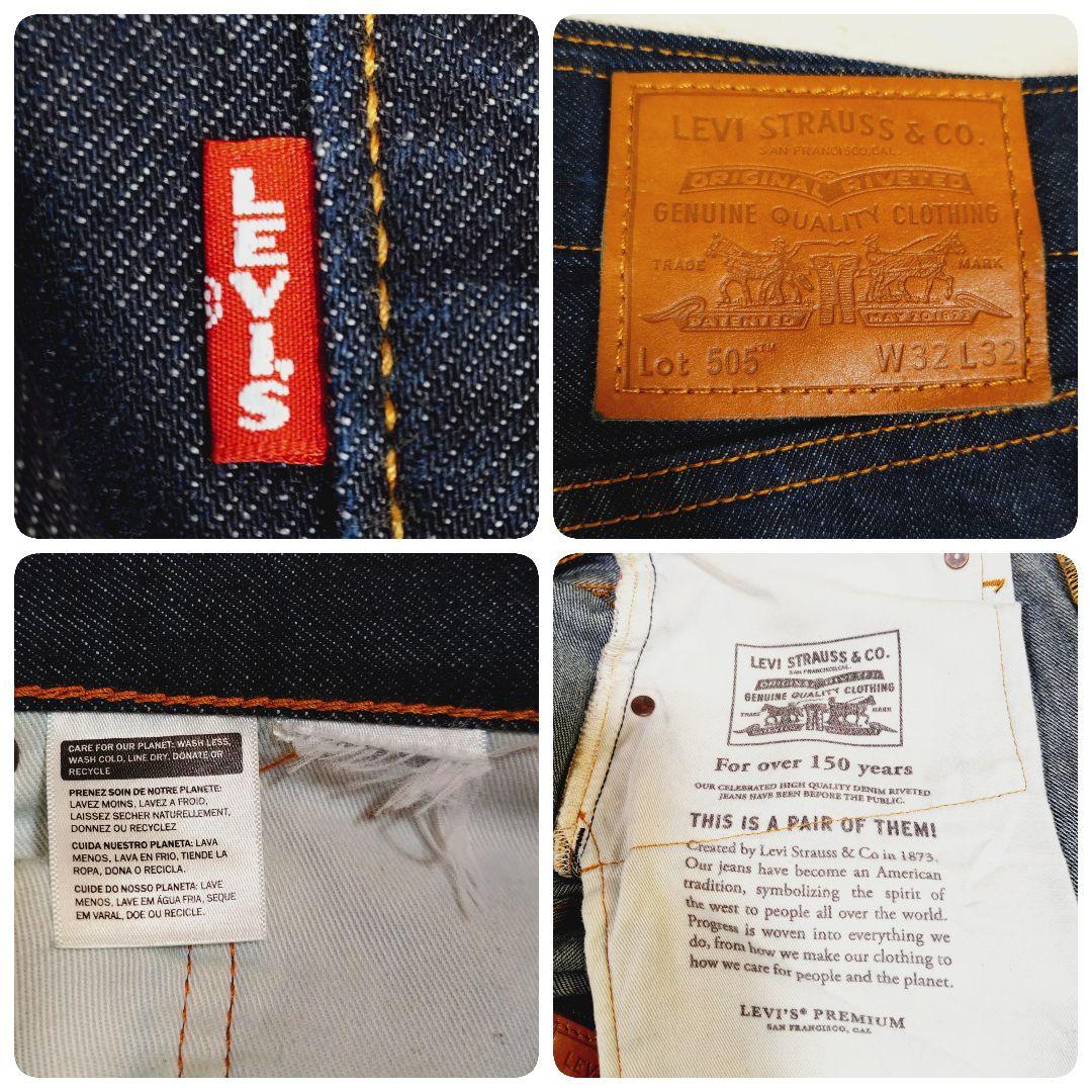 Levi’s 505 プレミアム 濃紺 W32L32 ビッグE 赤耳 Vステッチ
