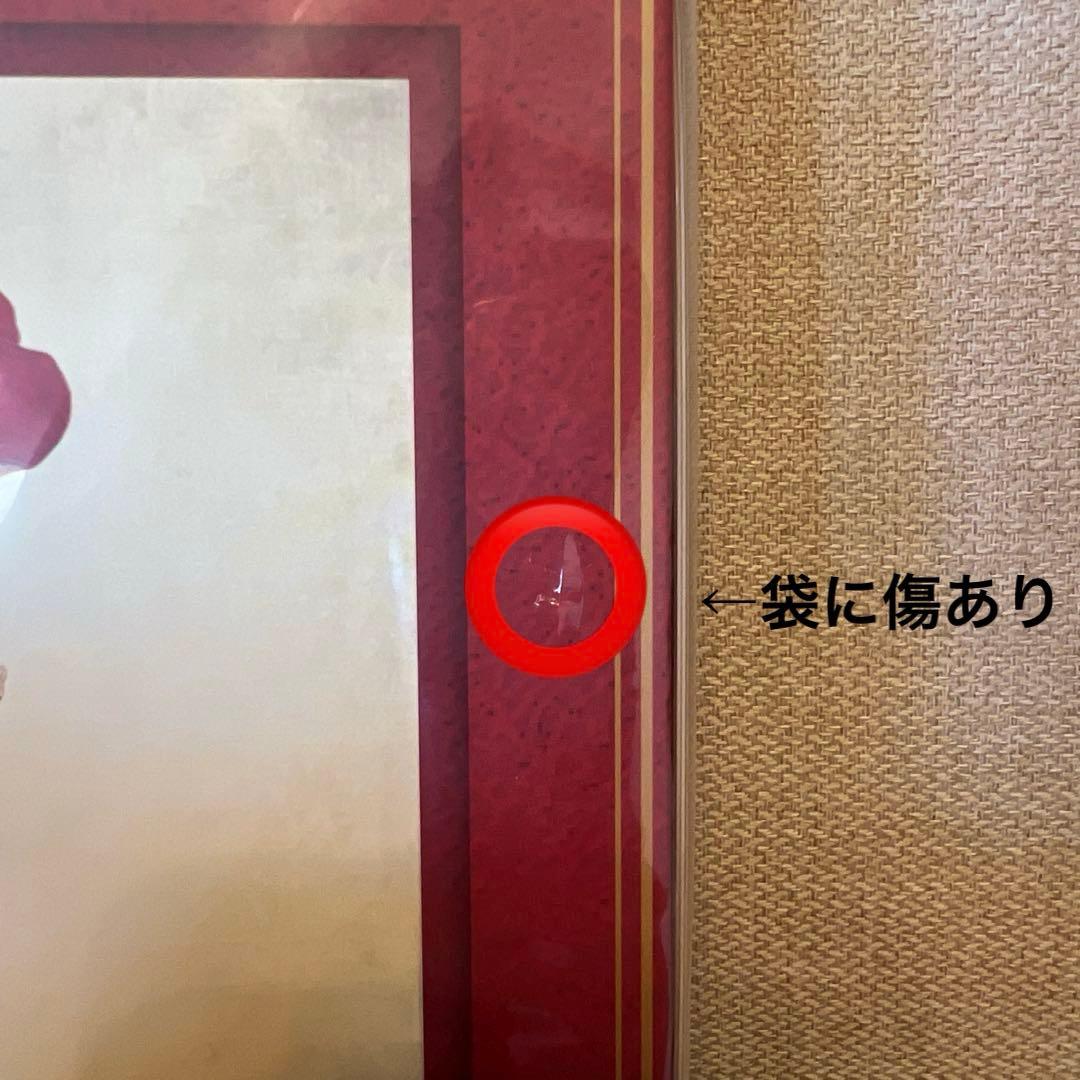 HIMEHINA 1st Album 藍の華 初回生産限定盤