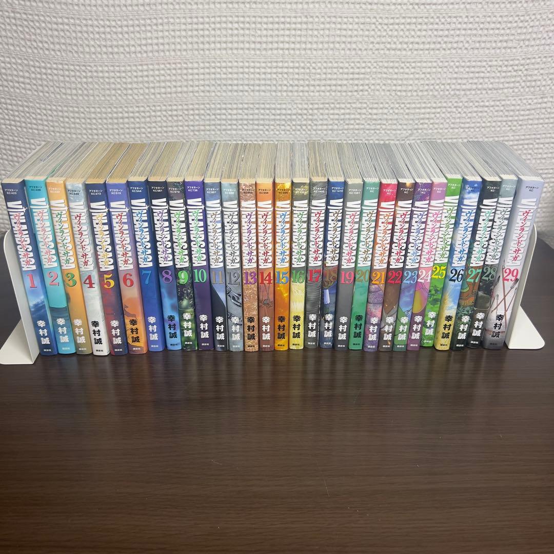 【全29巻セット】ヴィンラント・サガ 幸村誠【匿名配送・スピード発送】