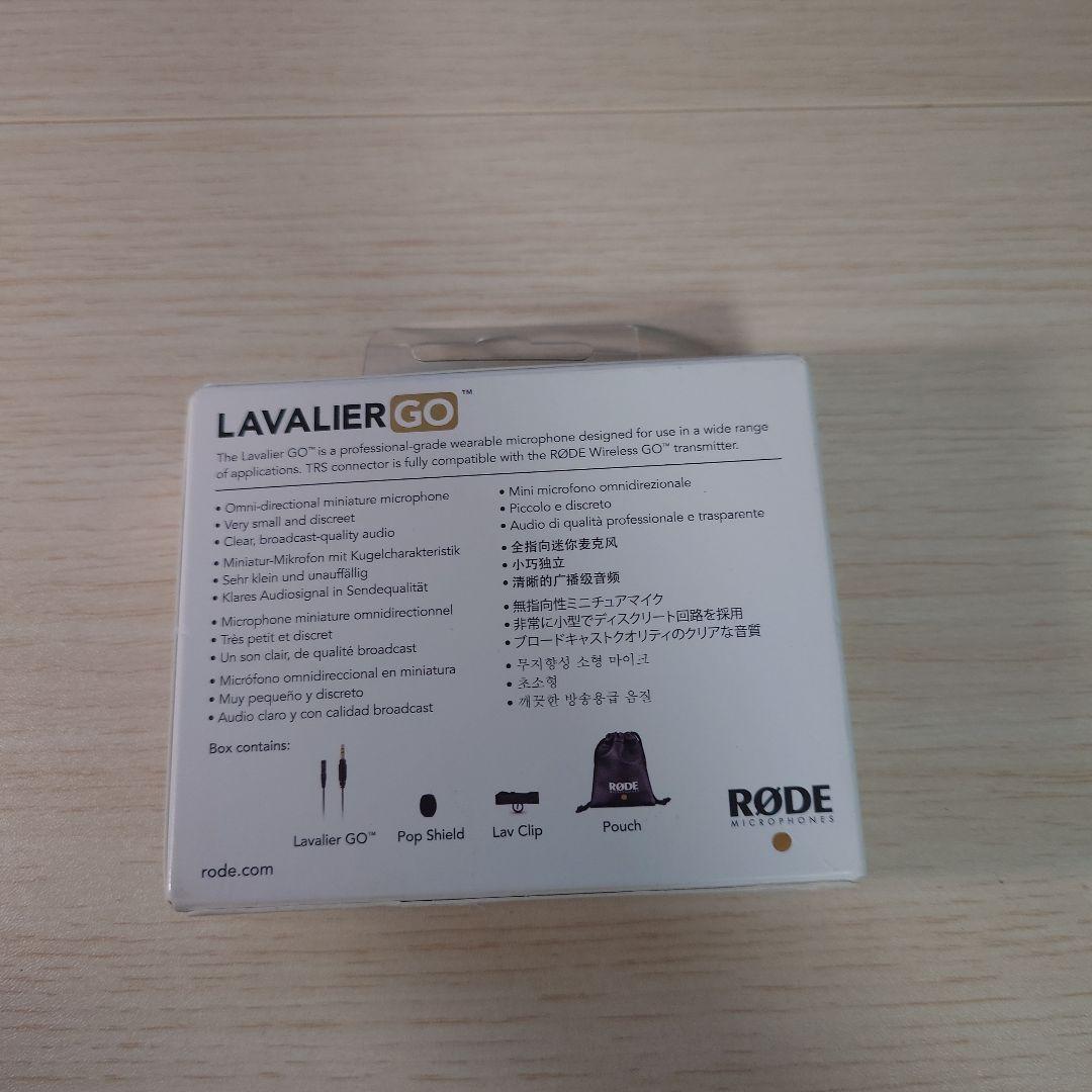 RODE Lavalier GO ラベリアマイク