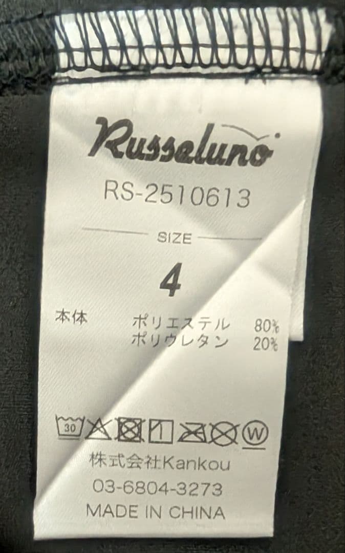 新品 RUSSELUNO ラッセルノ 半袖 モックネック サイズ4 ブラック