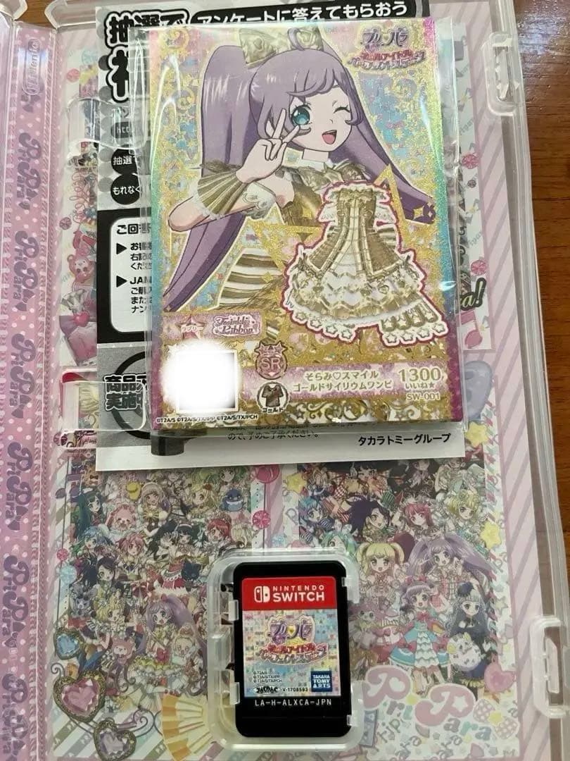j*b様 【カード付き】プリパラ オールアイドル パーフェクトステージ！値下げ中