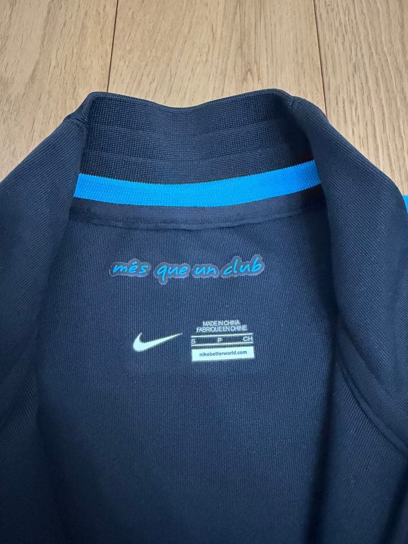 NIKE バルセロナ　ジャージ　FC Barcelona MSN