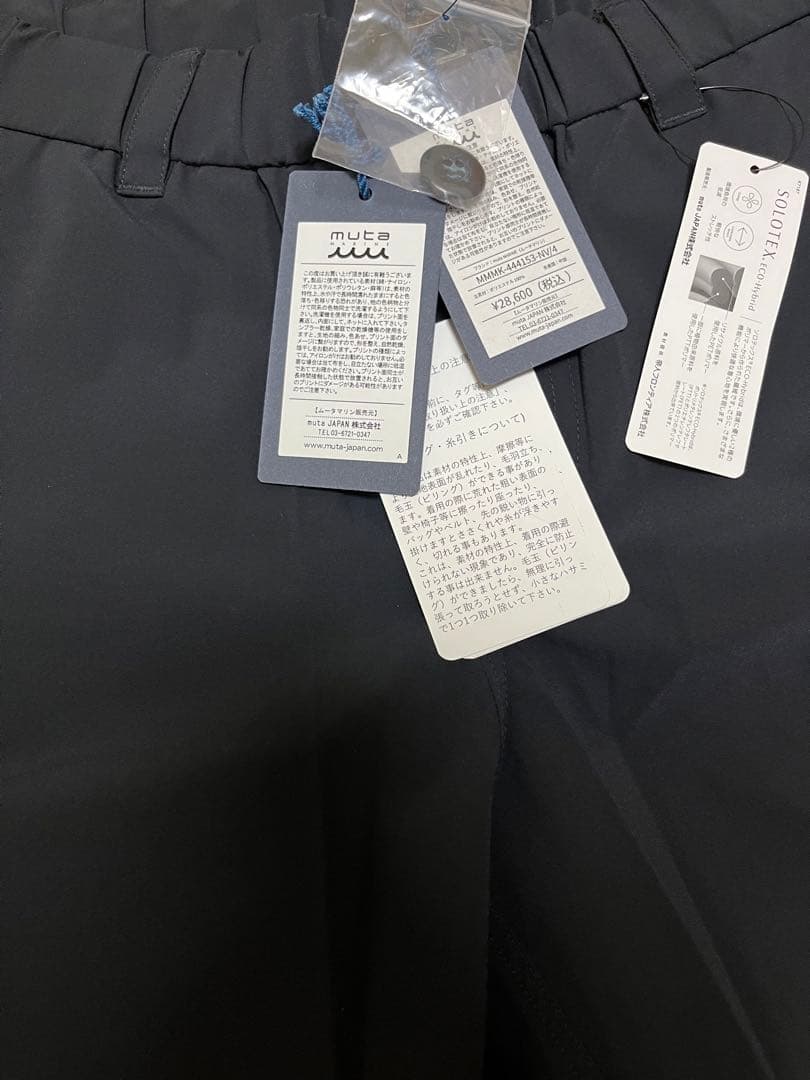 MUTA MARINE ストレッチショートパンツ　パームツリー　4 S ネイビー