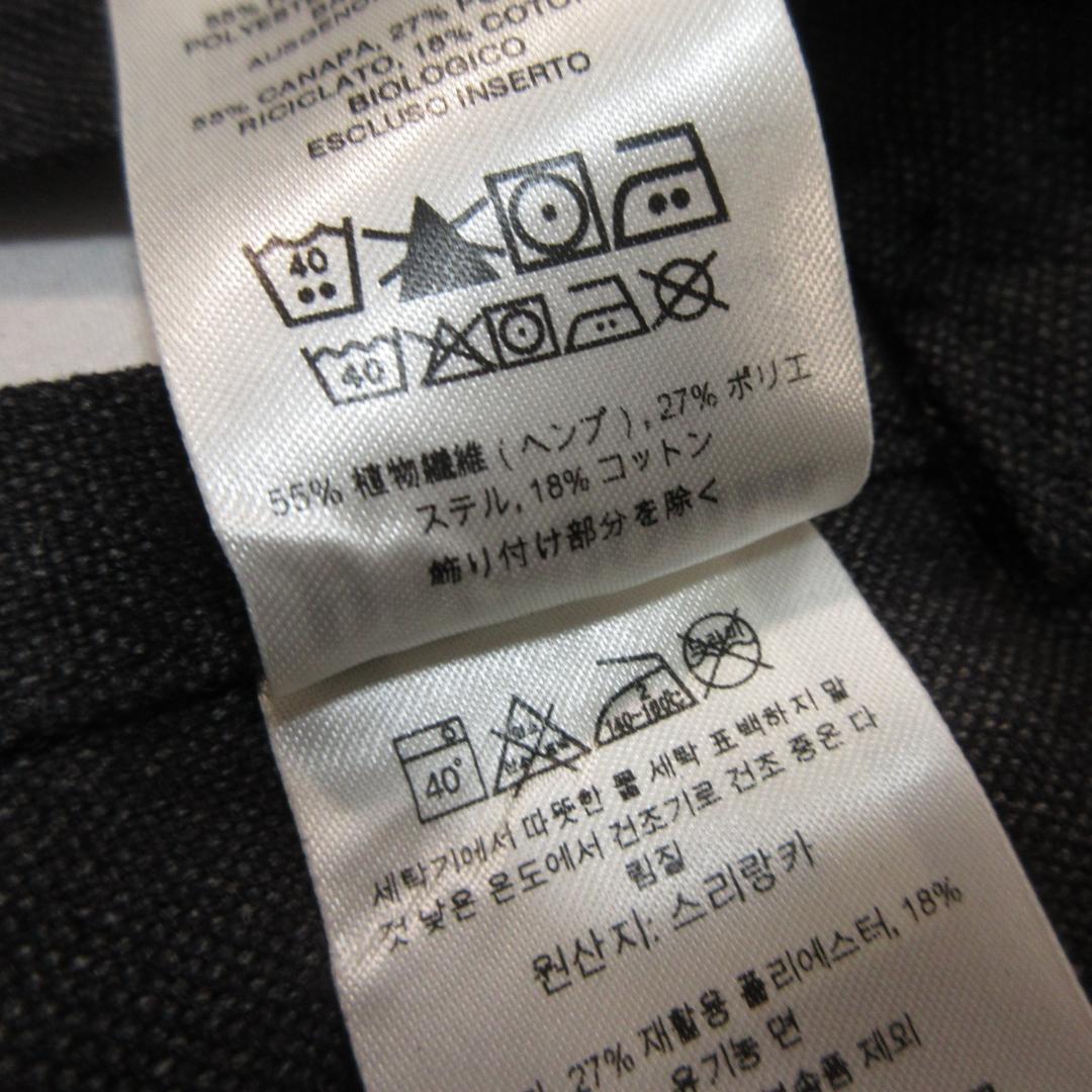 未使用デッドストック　patagonia　ヘンプキャンバスエプロン　収納袋付き