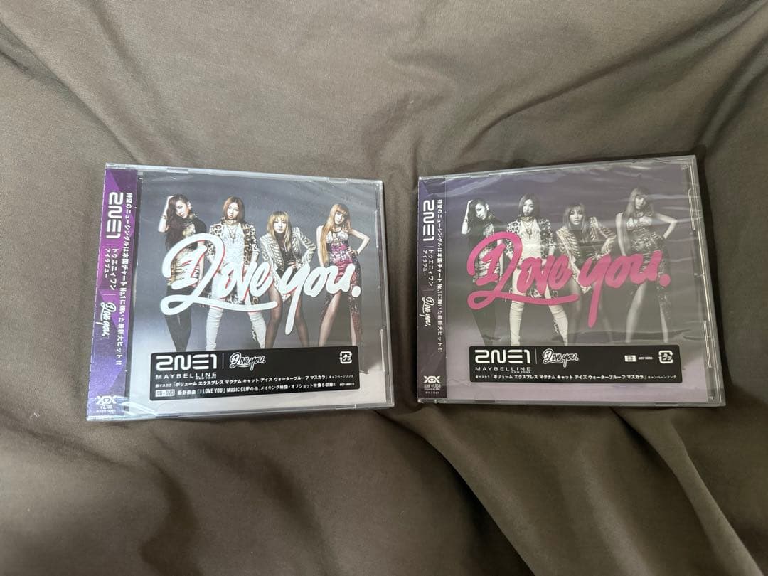 まとめ売り　2NE1 CD DVD