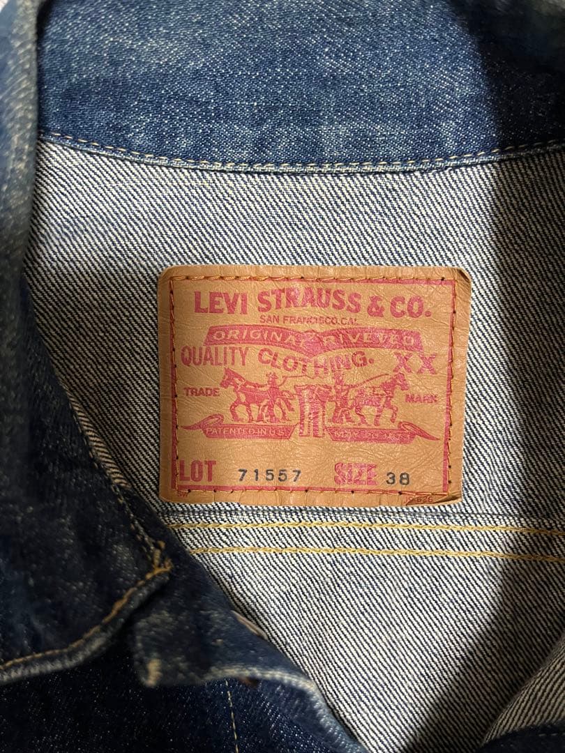 Levi's デニムジャケット インディゴ　71557 38 日本製