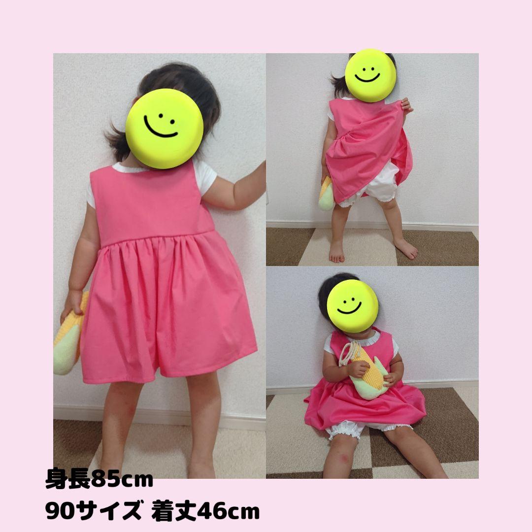 ☆Ma様☆<8月末に発送>(100・130サイズ)メイちゃんワンピース他