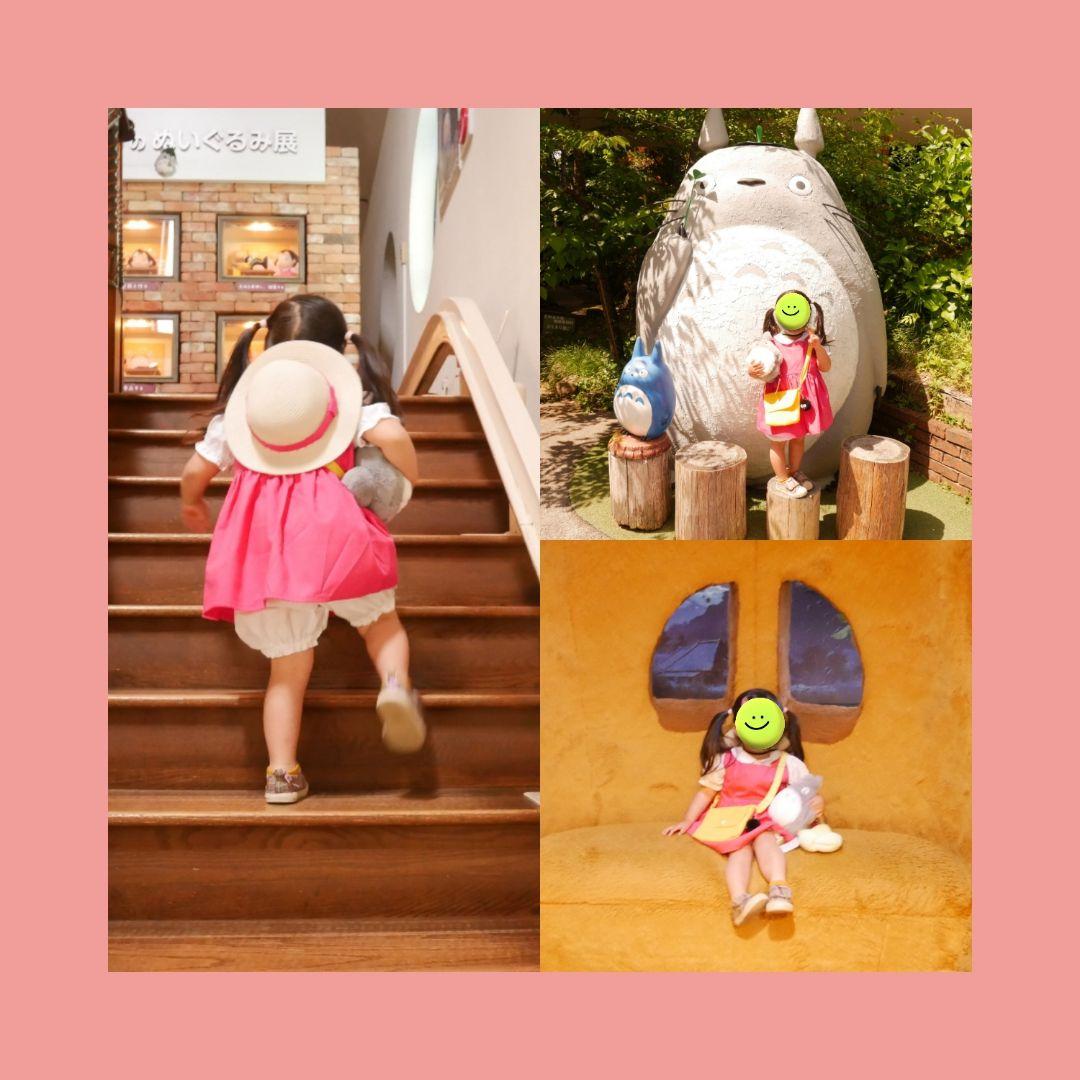 ☆Ma様☆<8月末に発送>(100・130サイズ)メイちゃんワンピース他
