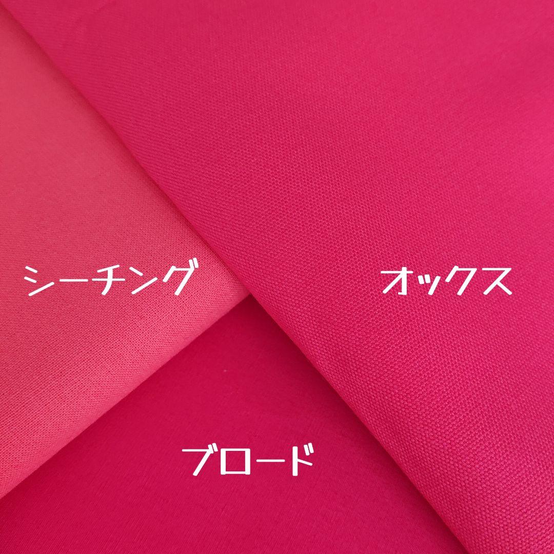 ☆Ma様☆<8月末に発送>(100・130サイズ)メイちゃんワンピース他
