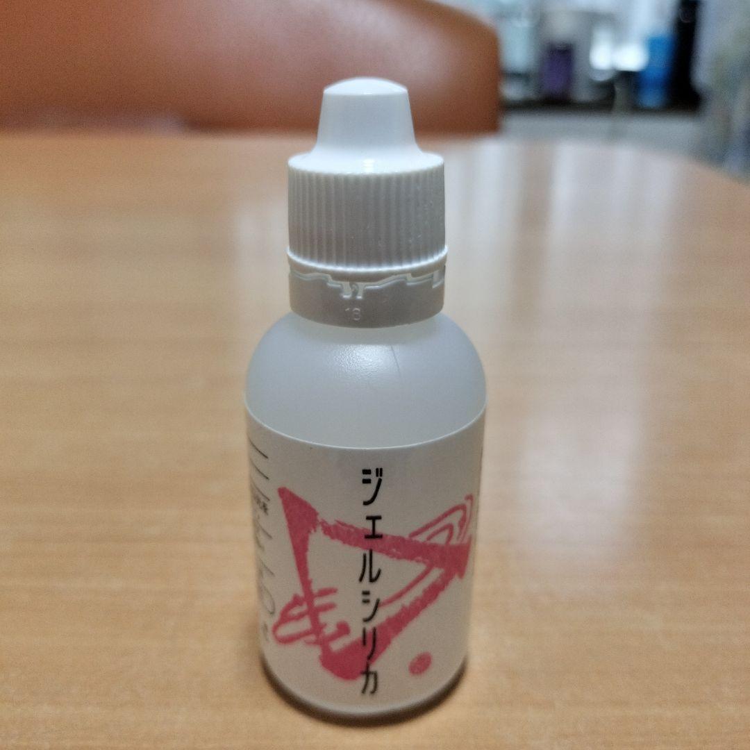 シリカエナジー 500ml×1本（ジェルシリカ付き）