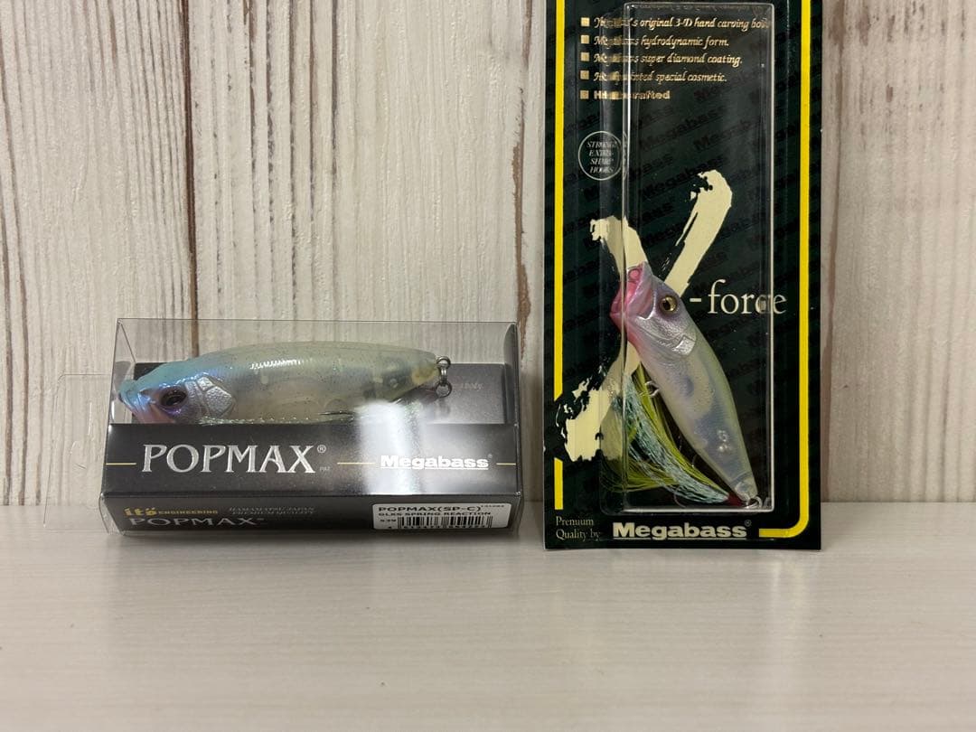 メガバス POPMAX popx スプリングリアクション