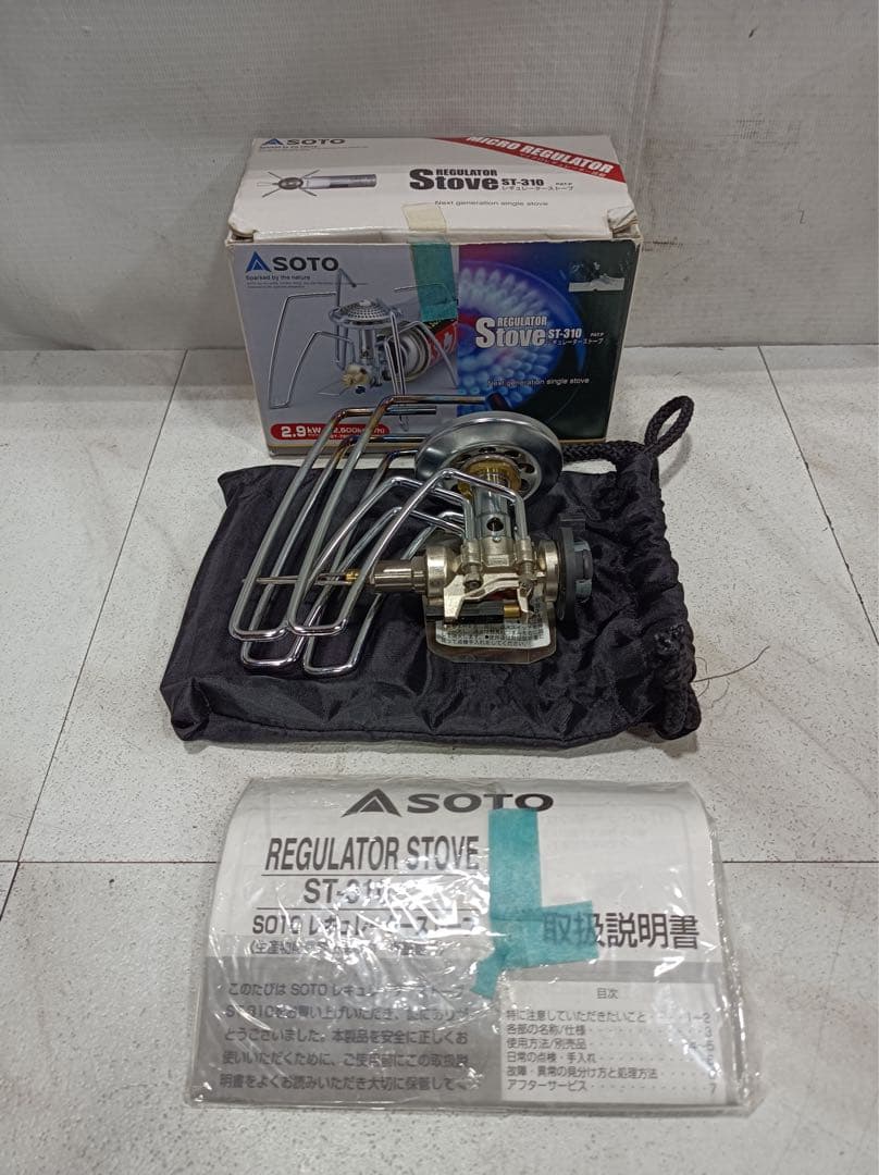 ［八6732］SOTO レギュレーターストーブ ST-310