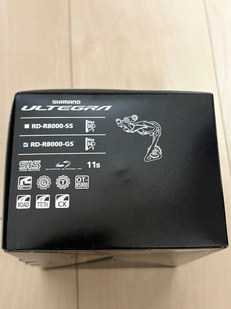 D*s様 【新品】SHIMANO ULTEGRA R8000 グループセット