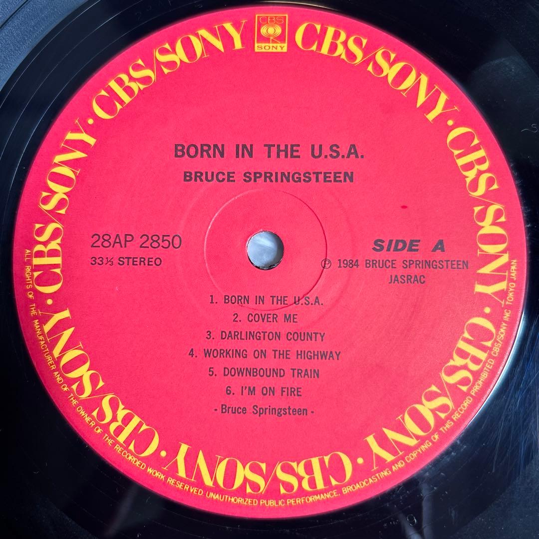 ブルース・スプリングスティーン　Born In The U.S.A