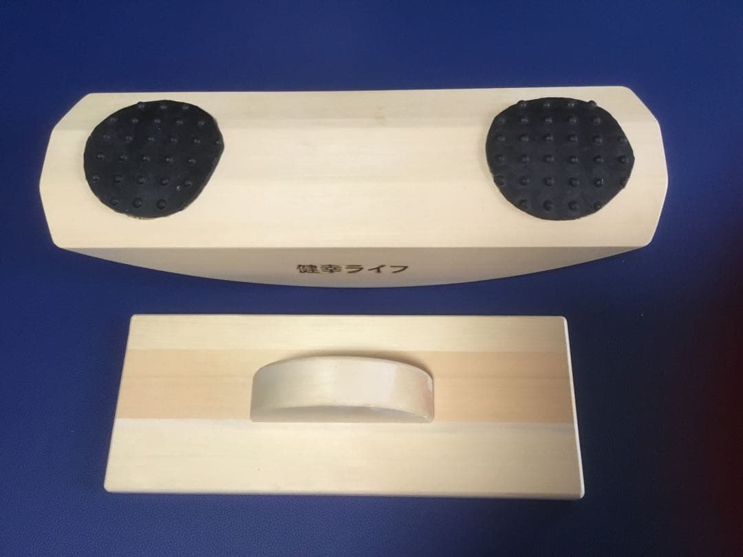 健康ライフの半月型木製足踏み器