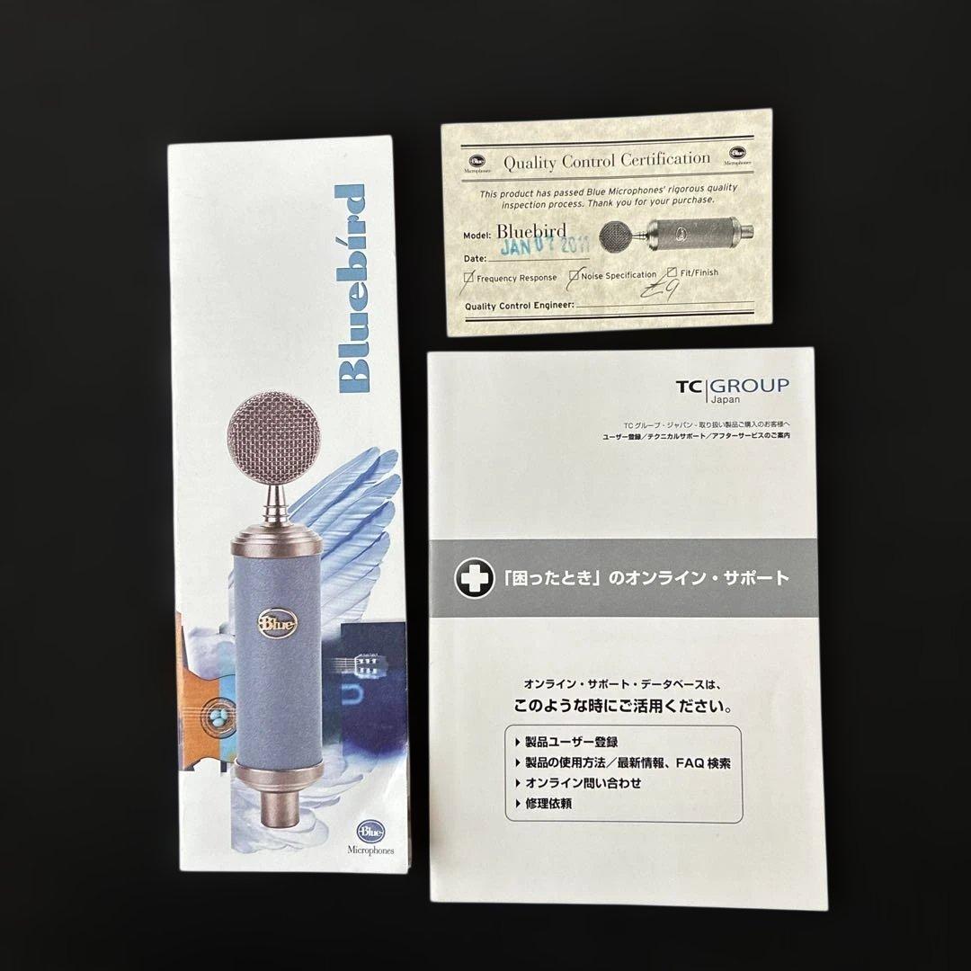 Bluebird 【初代 正規代理店流通】 コンデンサーマイク