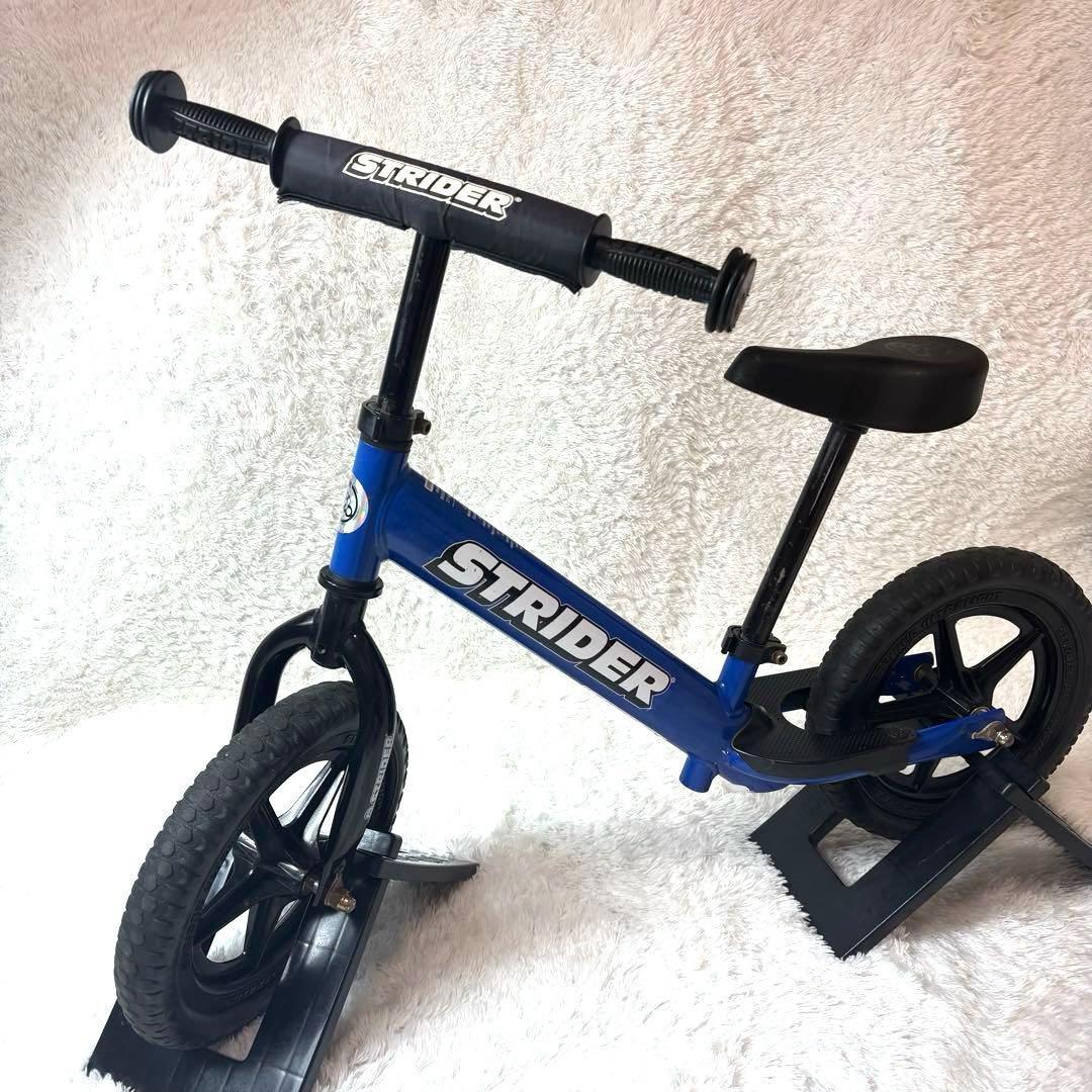 STRIDER ストライダー ブルー キックバイク バランスバイク 子供用