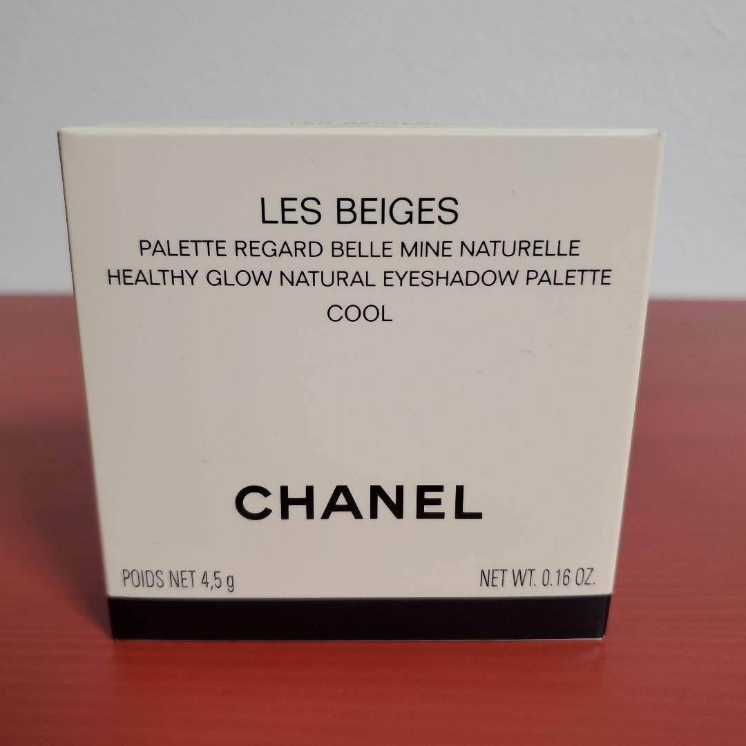 新品◆CHANELレベージュパレット ルガールクールドゥシャネル〈アイシャドウ〉