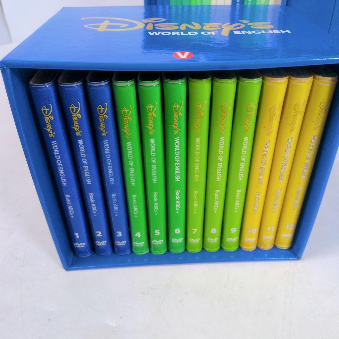 【未開封あり】DWE ディズニー 英語システム　メインプログラムセット