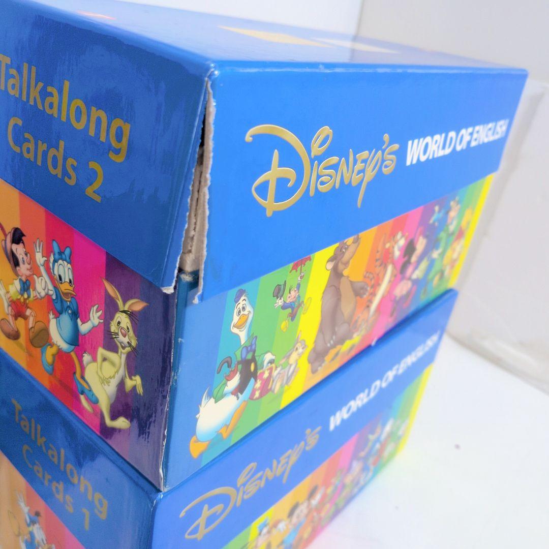 【未開封あり】DWE ディズニー 英語システム　メインプログラムセット