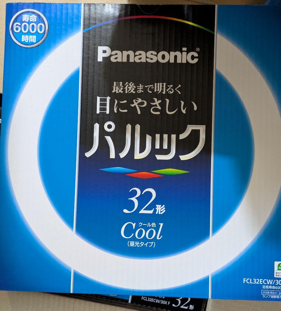 Panasonic FCL32ECW/30F 32形 Cool蛍光灯