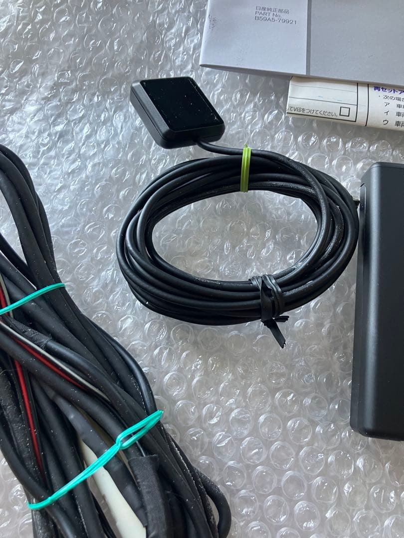 ETC 2.0 車載器 配線・ナビ連動ケーブル付き　パナソニック　日産純正用品