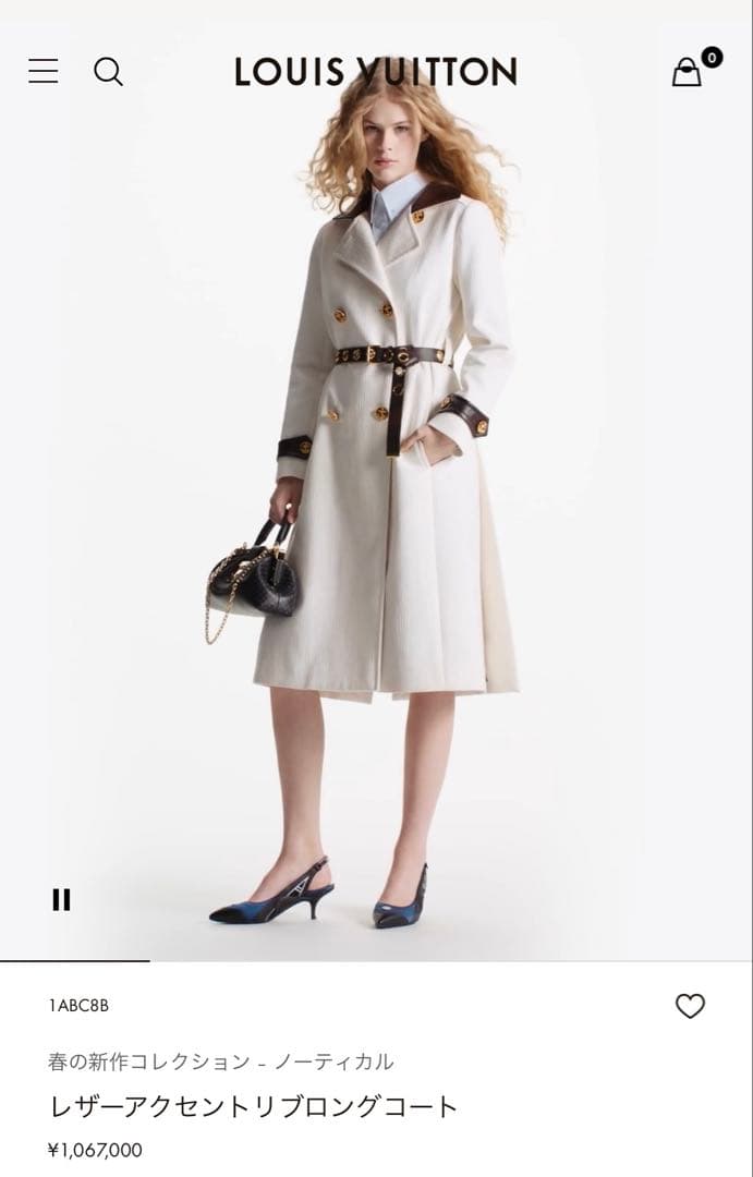 LOUIS VUITTON★ ダブルブレストコート34★ 裏モノグラム柄