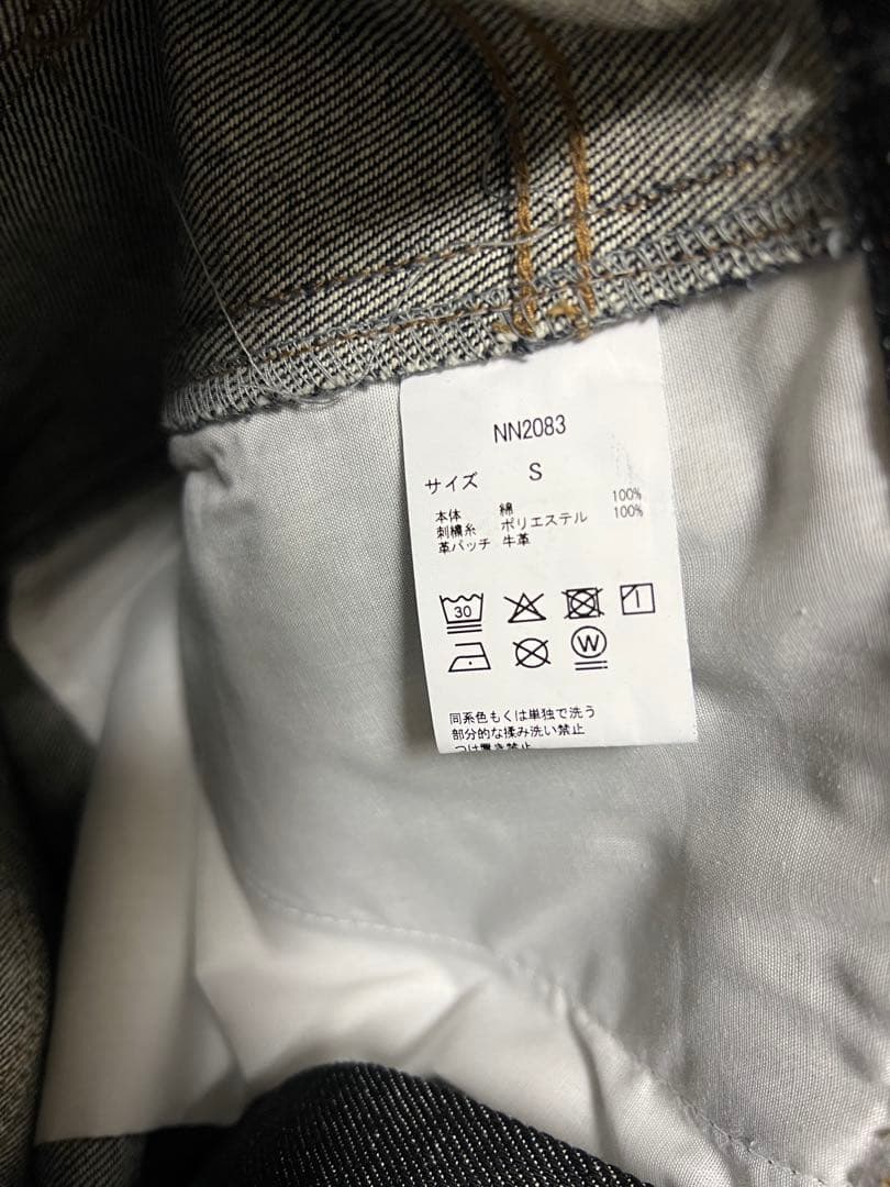 9090 Bone Rigid Denim Pants　デニム ピンク
