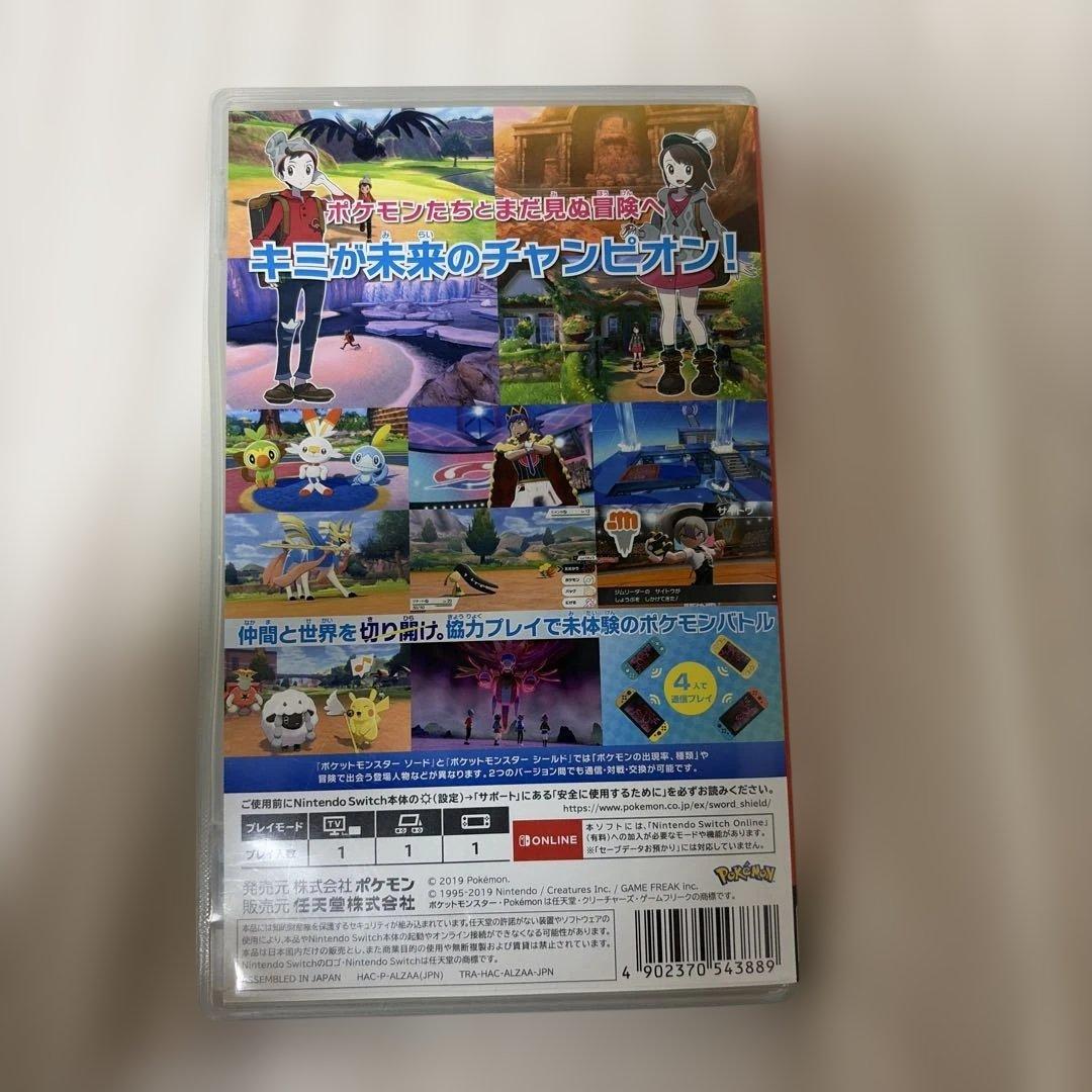 Switchポケモンカセットセット