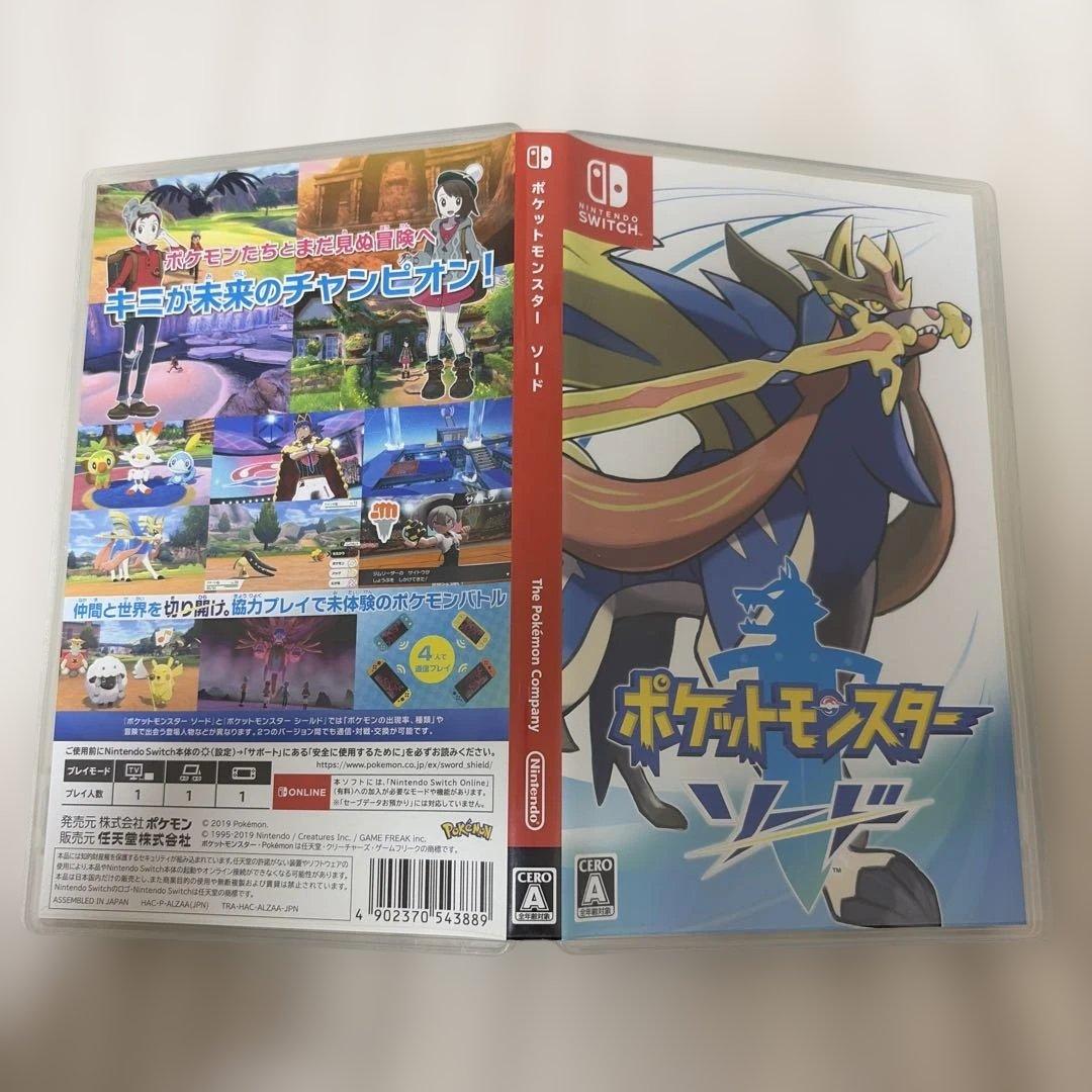 Switchポケモンカセットセット
