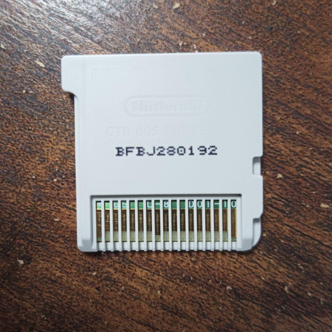 バディファイト3DSソフト　誕生！オレたちの最強バディ！