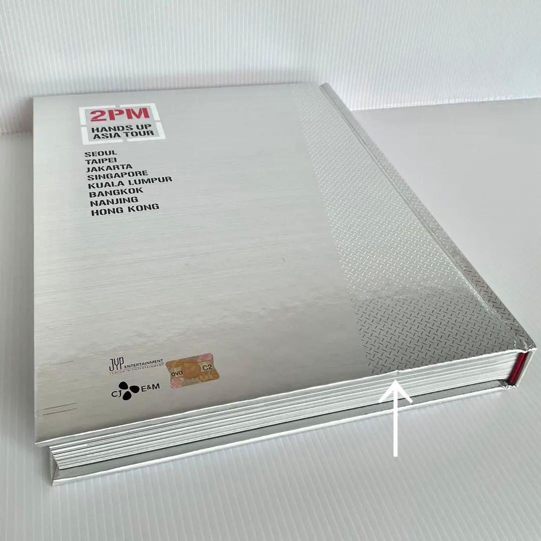 ★美品★ 2PM『HANDS UP ASIA TOUR 』フォトブック&DVD