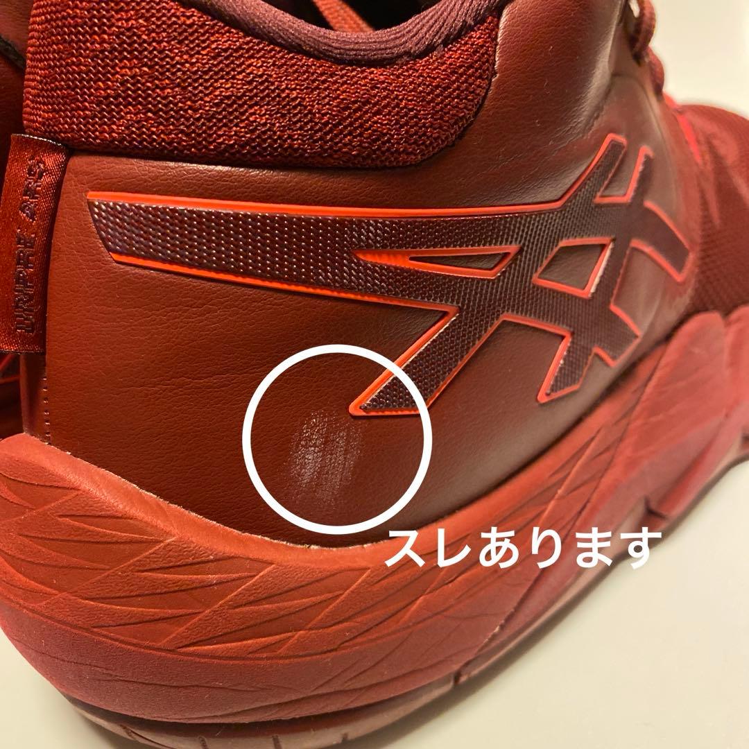 シューズ(男性用) ASICS UNPRE ARS 2 27.5cm