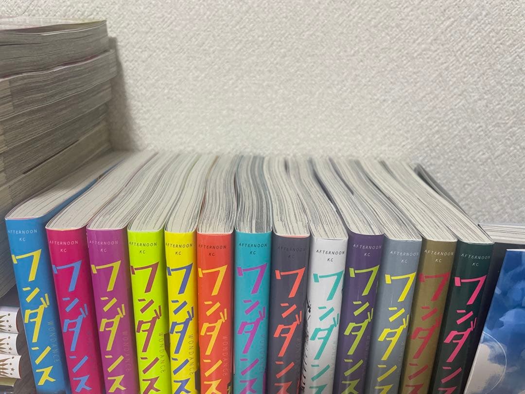 【特典ペーパー１枚付】ワンダンス　１〜１４巻セット
