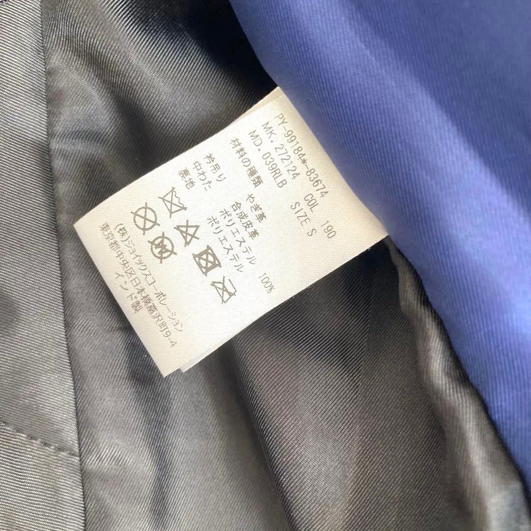 PS PAUL SMITH 本革 シングルライダースジャケットメンズS
