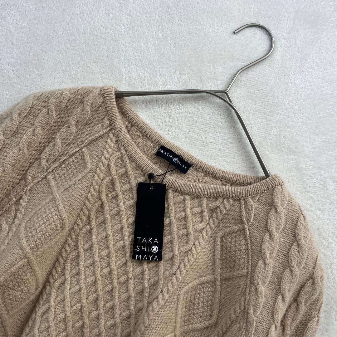 ●未使用品　高島屋　ケーブル編み　カシミヤブレンド　ポンチョ　キャメル　ニット