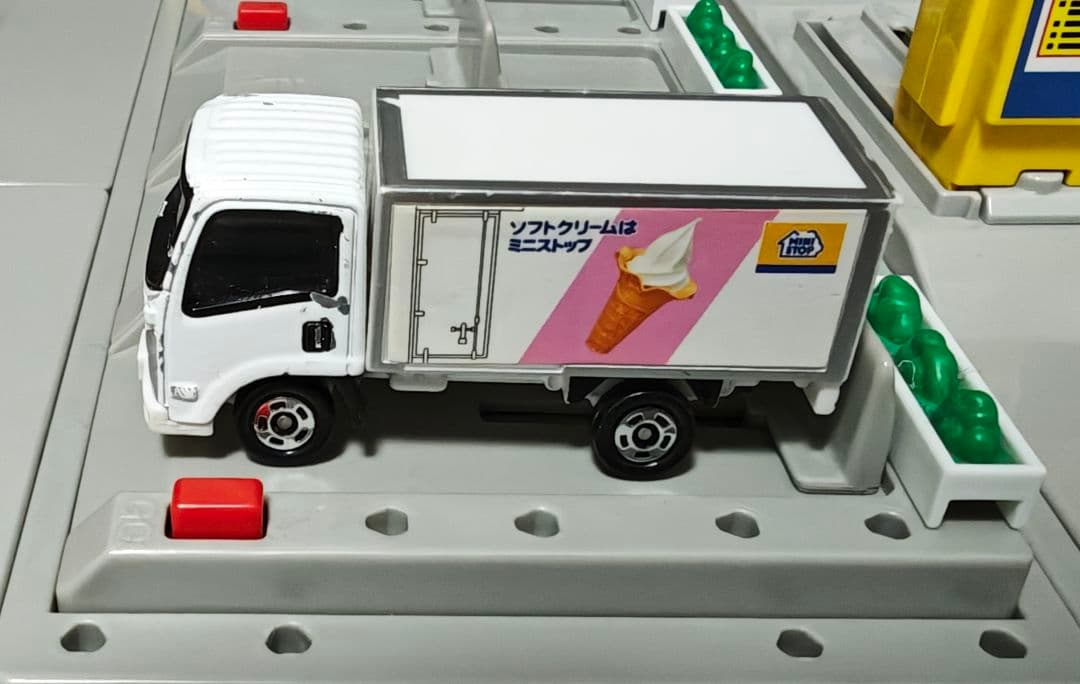 トミカタウン　ミニストップ セブンイレブン 洗車場 セット