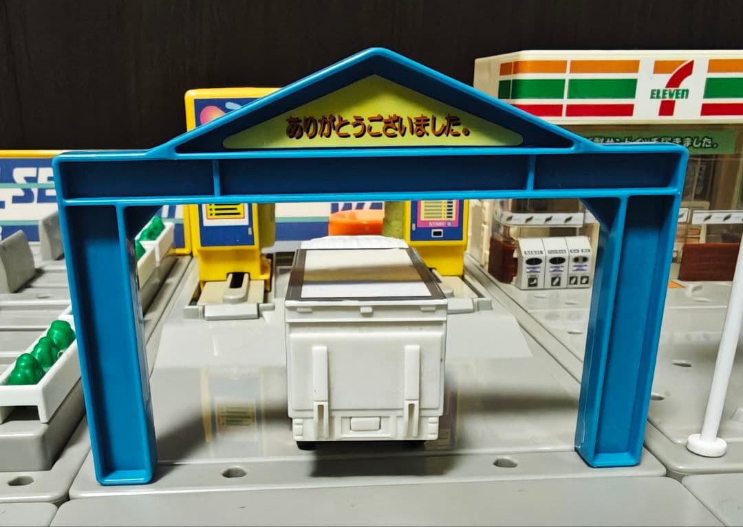 トミカタウン　ミニストップ セブンイレブン 洗車場 セット