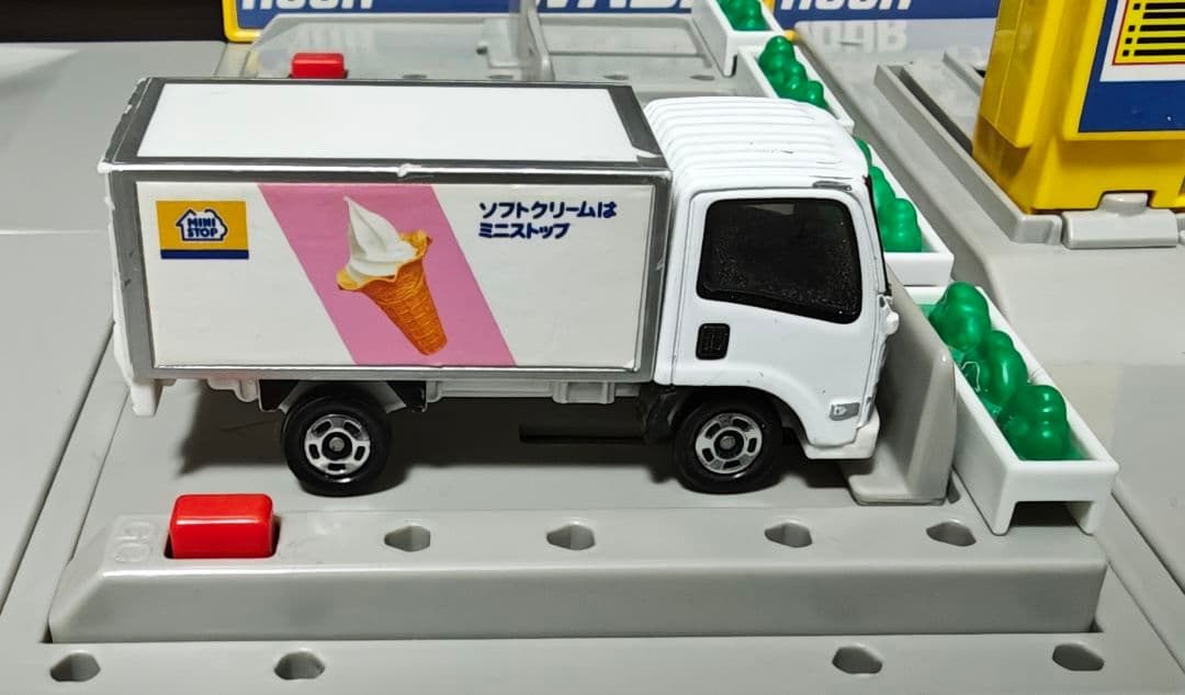 トミカタウン　ミニストップ セブンイレブン 洗車場 セット