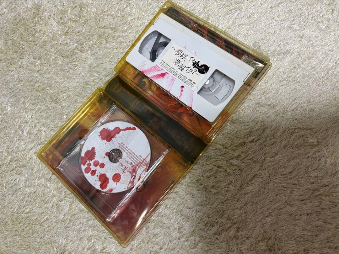 Domestic+Child CD+VIDEOBOX～夢、咲イタ 夢、裂イタ？～