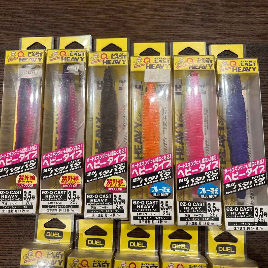 廃盤 レア 新品 DUEL パタパタエギ 3.5号 11本まとめ売り イカ釣り用