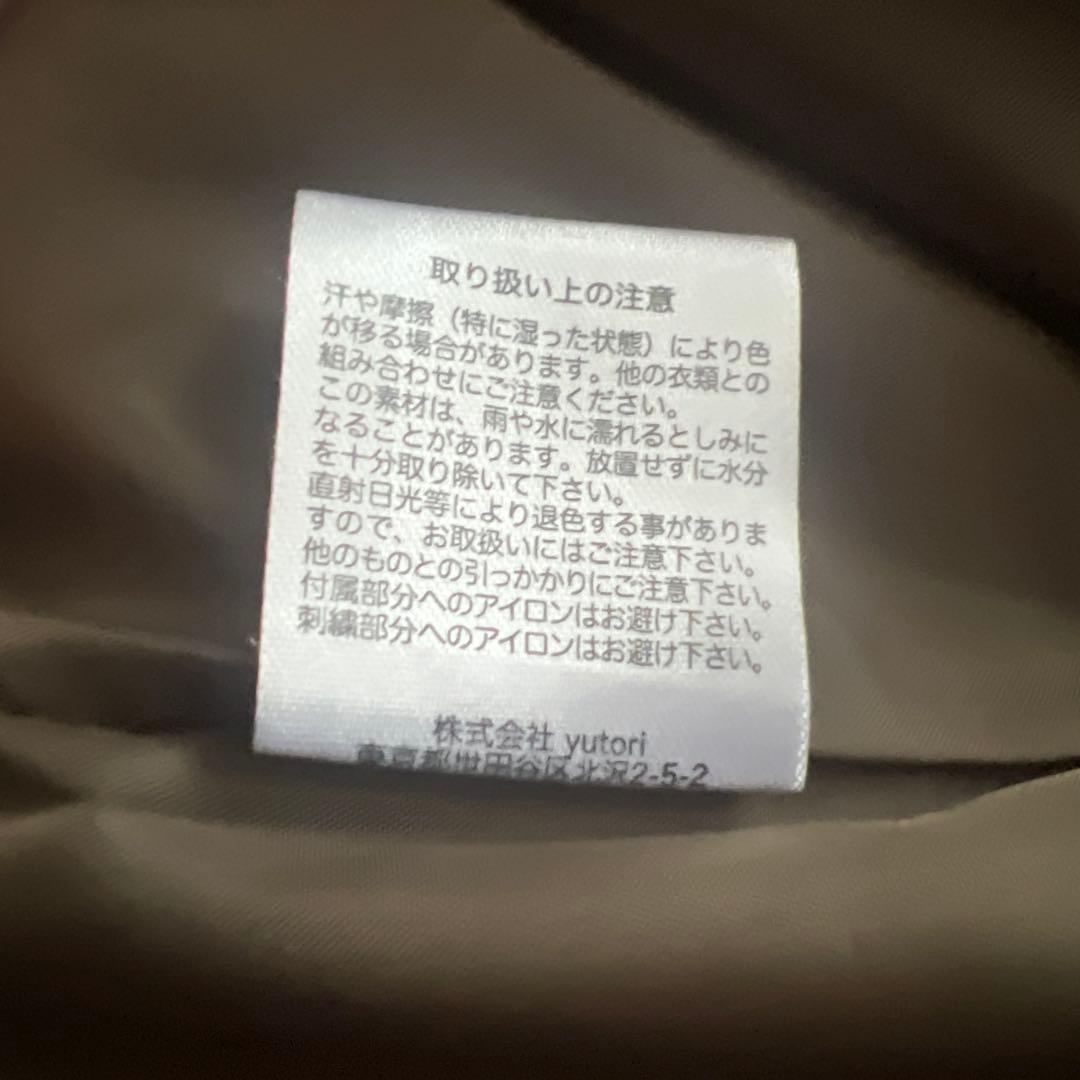 9090迷彩柄 ダウンベスト