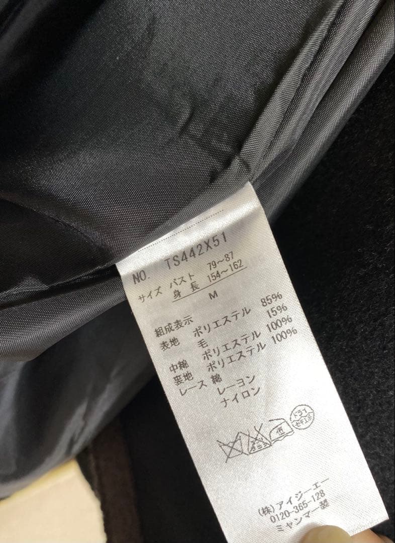 【即購入可能】axes femme フードとケープ付コート ロング M