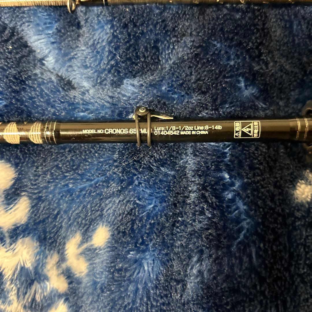 DAIWA CRONOS 652MLB バスロッド 希少品