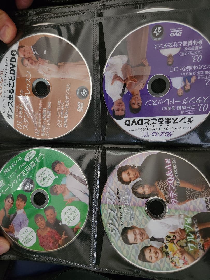社交ダンス ダンス DVD リズムダンス ダンスビュウ ダンスファン